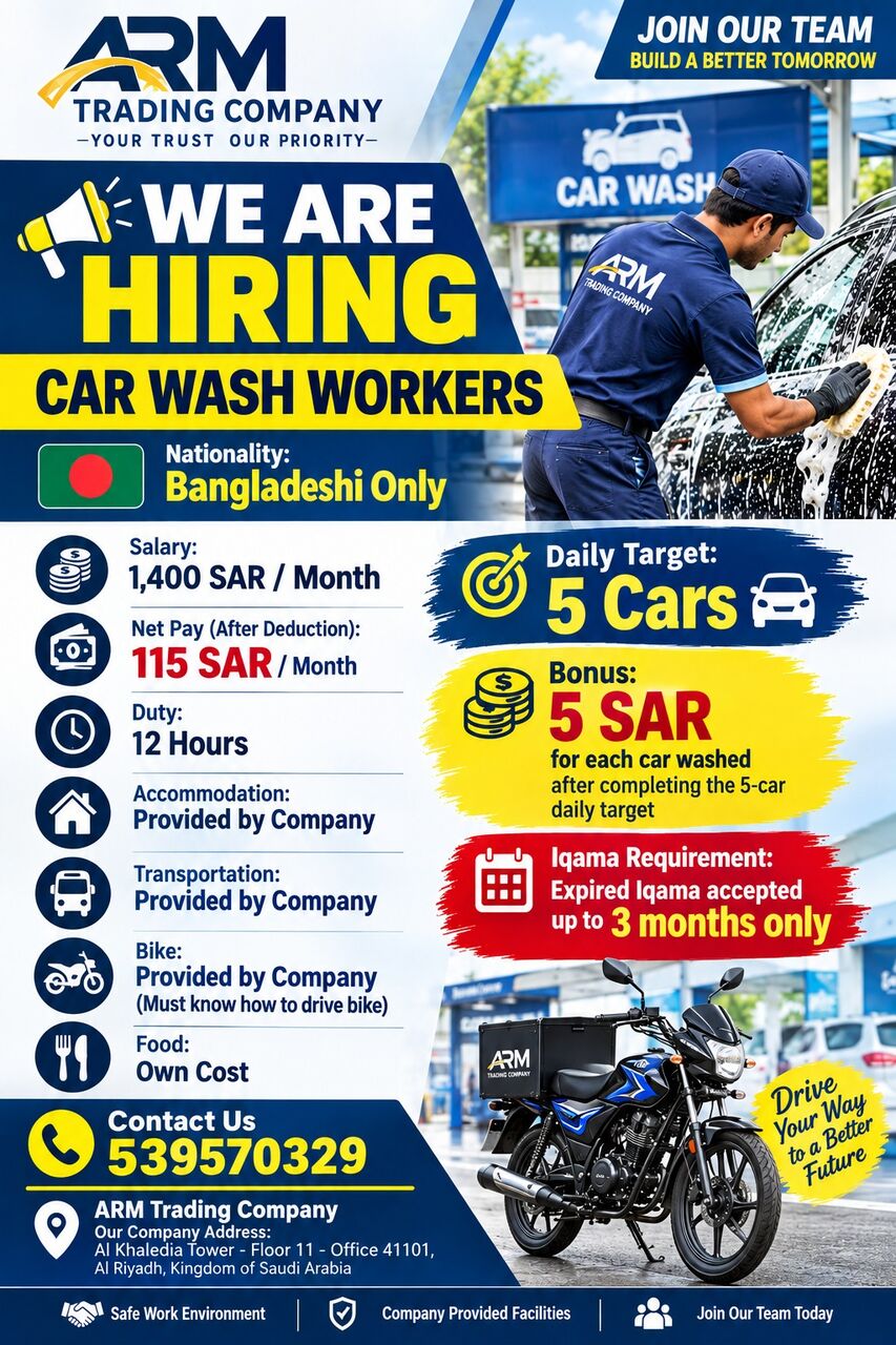 Riyadh, Jobs, Car Wash