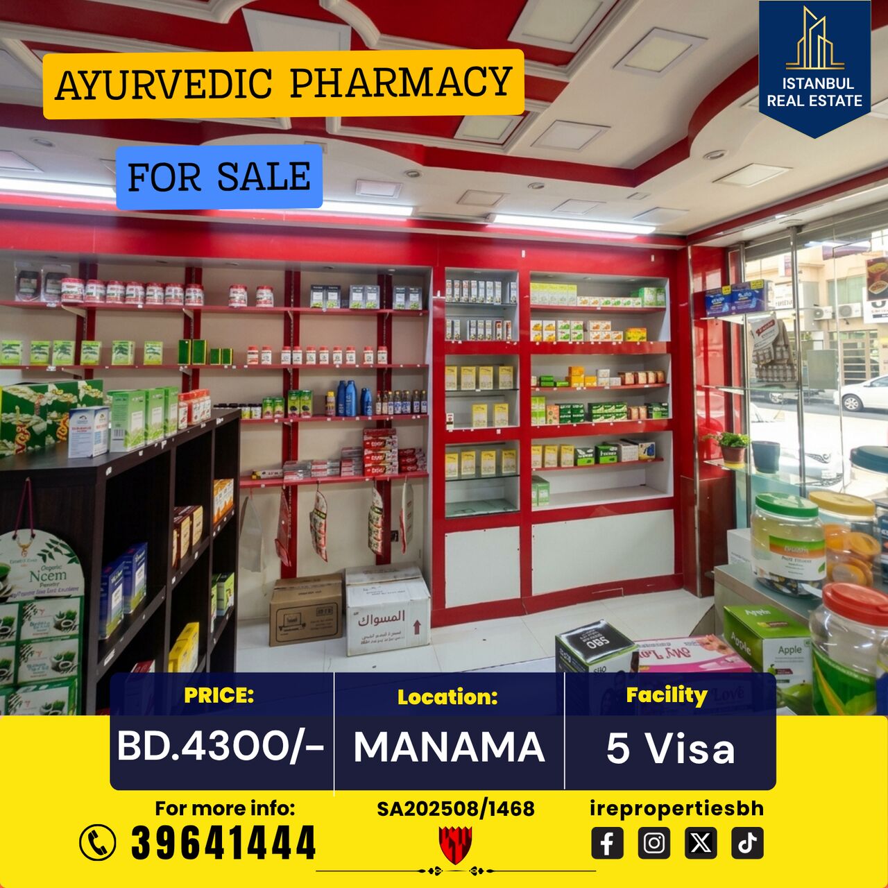 Manama, Shops, BHD 4300,  40 Sq. Meter,  AYURVEDIC PHARMACY FOR SALE IN MANAMA | BD 4,300/-