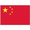 Chinese Flag: A Symbol Of History, Unity & Pride