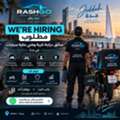 Motorcycle Rider & Car Care Technician Required &ndash; Jeddah