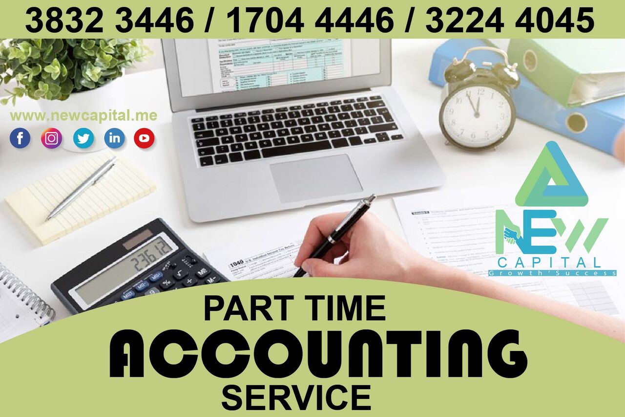 Manama, Business, PART-TIME ACCOUNTANT MANAGEMENT