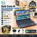 BHD 78,  DELL Core I5 8th Gen Laptop 8GB RAM 256GB M.2 SSD WIN 11 & Office 2024 FREE Bag & Mouse