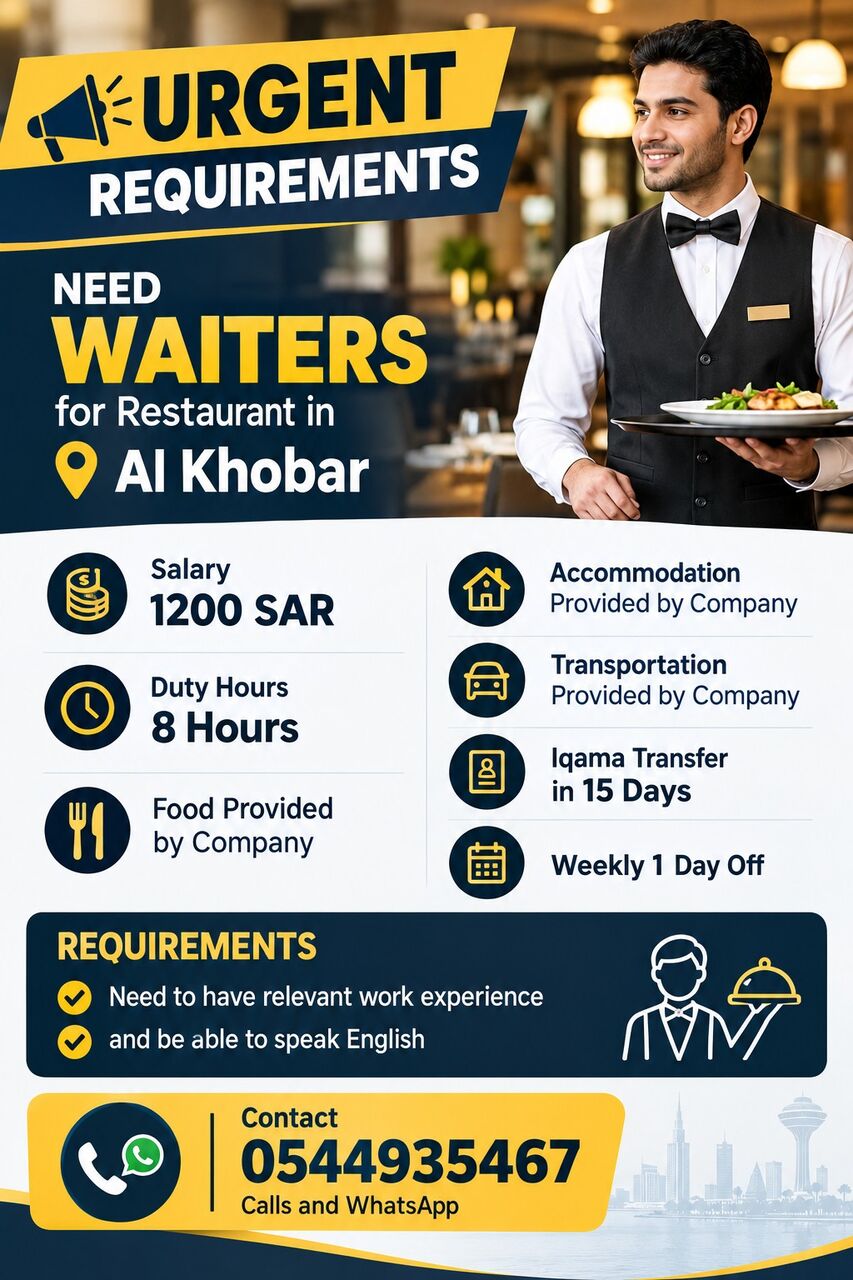 Riyadh, Jobs, 🚨 URGENT JOB OPPORTUNITY – WAITERS NEEDED! 🚨