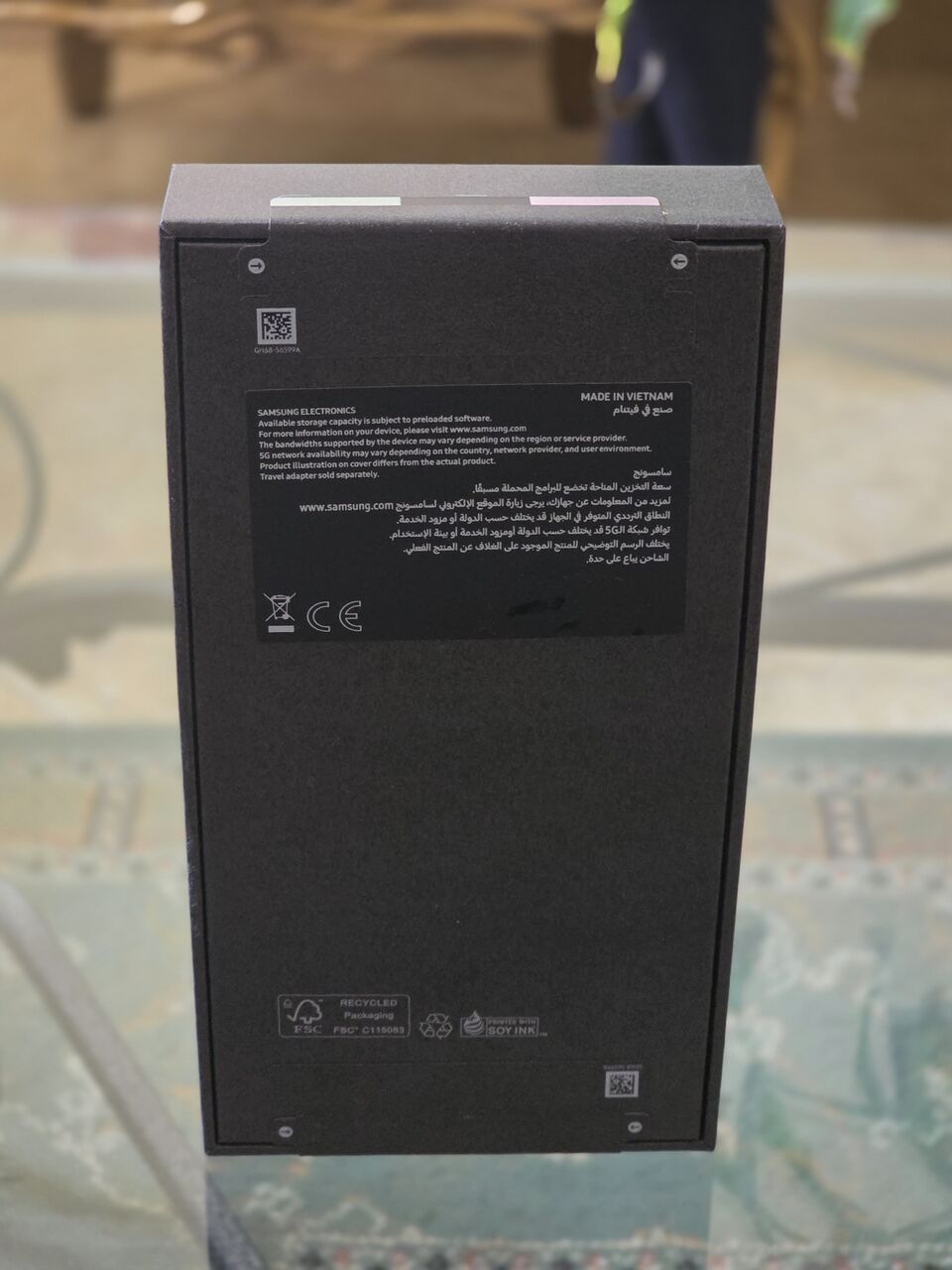 Jeddah, Mobile Phones, SAR 5200,  BRAND NEW SEALED: Samsung Galaxy S25 Ultra 1TB - Jade Green Body: