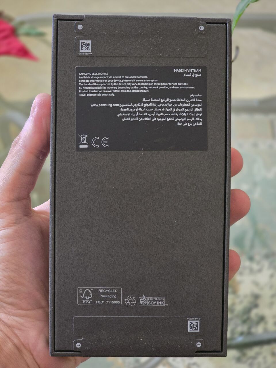 Jeddah, Mobile Phones, SAR 5200,  BRAND NEW SEALED: Samsung Galaxy S25 Ultra 1TB - Jade Green Body: