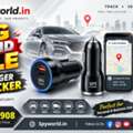 INR 8500,  Best Car Charger Spy Camera Dealer In Saket | Spy World