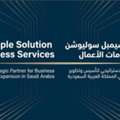 Business And Investor Services