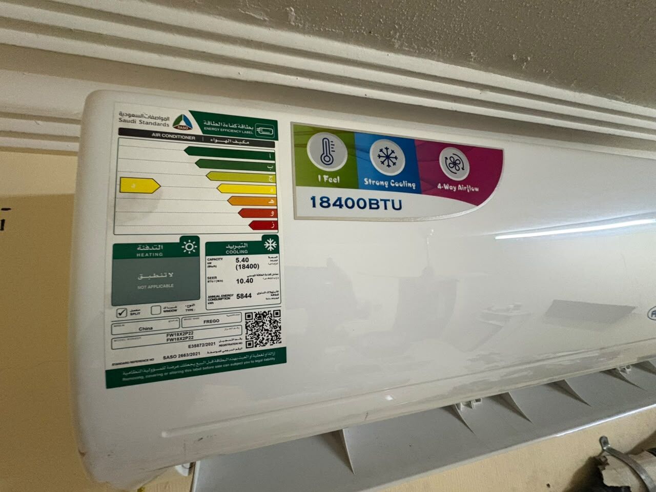 Dammam, Air Conditioners, SAR 950,  Air-con FREGO, 1.5 Ton