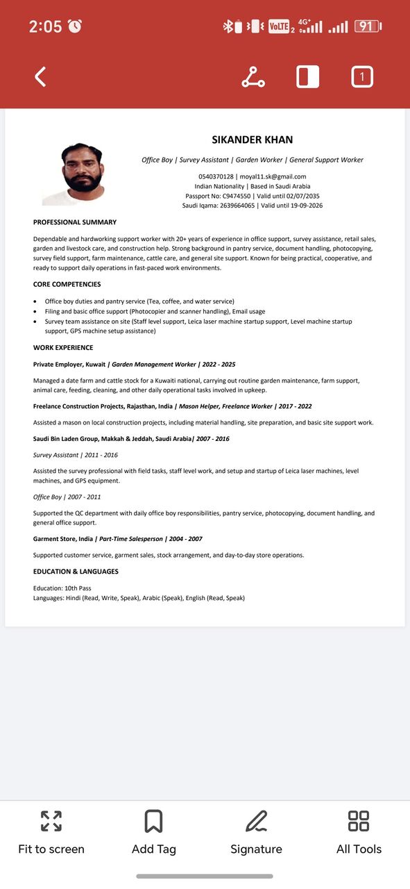 Al Batha, Jobs, General Helper Tea Boy Gardnar Cleaner