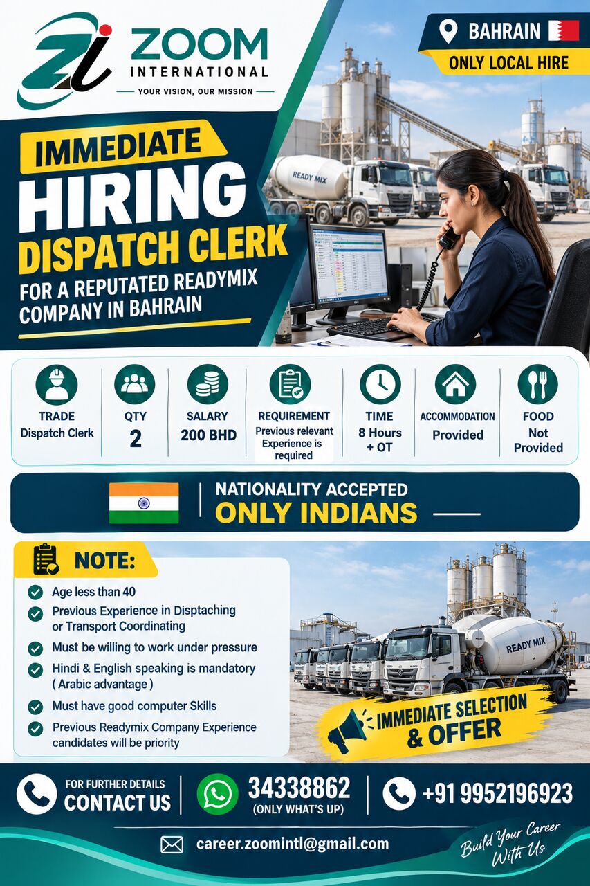 Manama, Jobs, IMMEDIATE HIRING - DISPATCH CLERK FOR A REPUTATED READYMIX COMPANY IN BAHRAIN - ONLY LOCAL