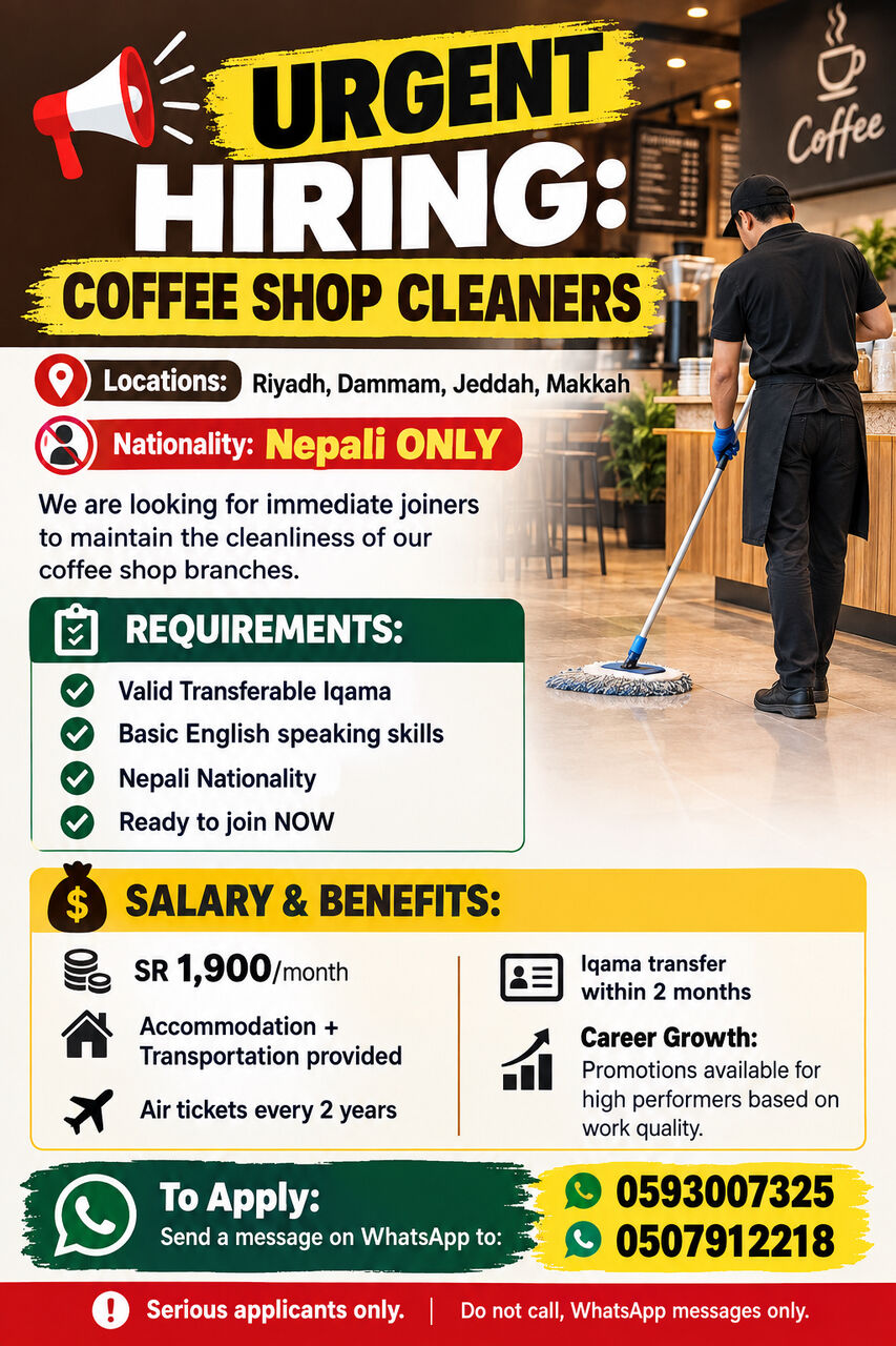 Riyadh, Jobs, URGENT HIRING: COFFEE SHOP CLEANERS