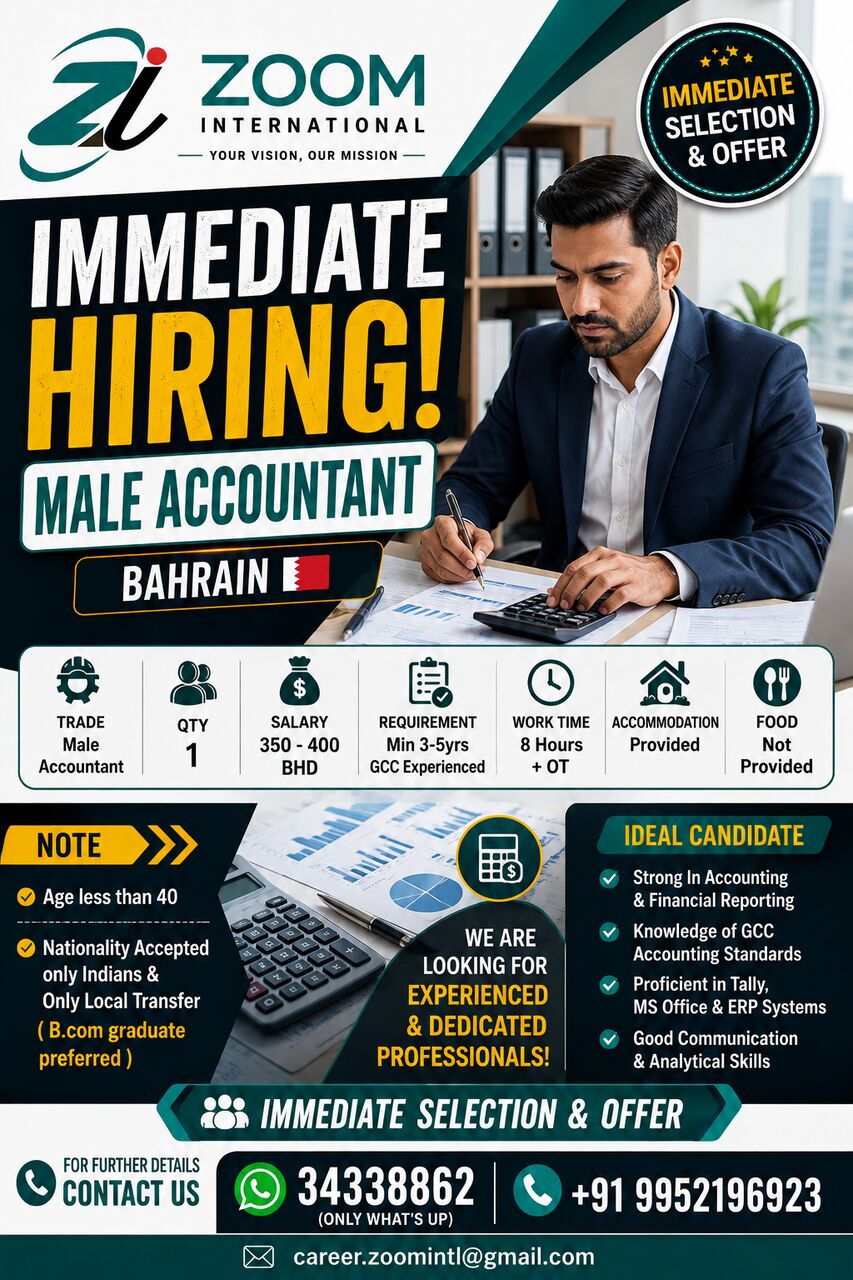 Manama, Jobs, IMMEDIATE HIRING - MALE ACCOUNTANT - ONLY LOCAL HIRE