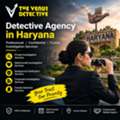 Private, Female & Confidential Investigation Services