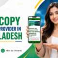 Best Sky Copy Website Provider In Bangladesh