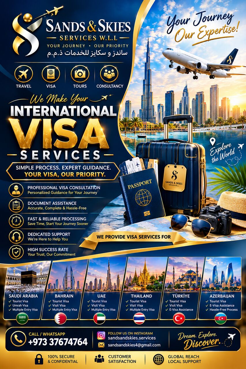Manama, Marketing, 🌍 PLANNING TO TRAVEL ABROAD?