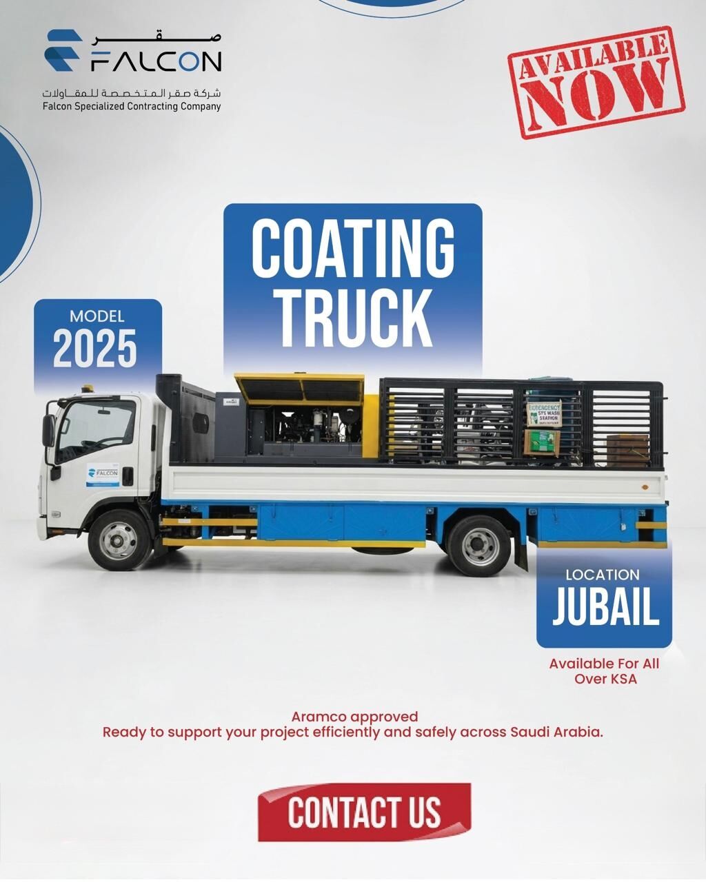 Jubail, Heavy Equipment, Coating Equipment