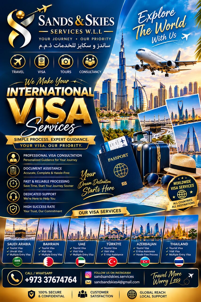 Manama, Marketing, 🌎 THE WORLD IS WAITING — WHERE WILL YOU GO? ✈️