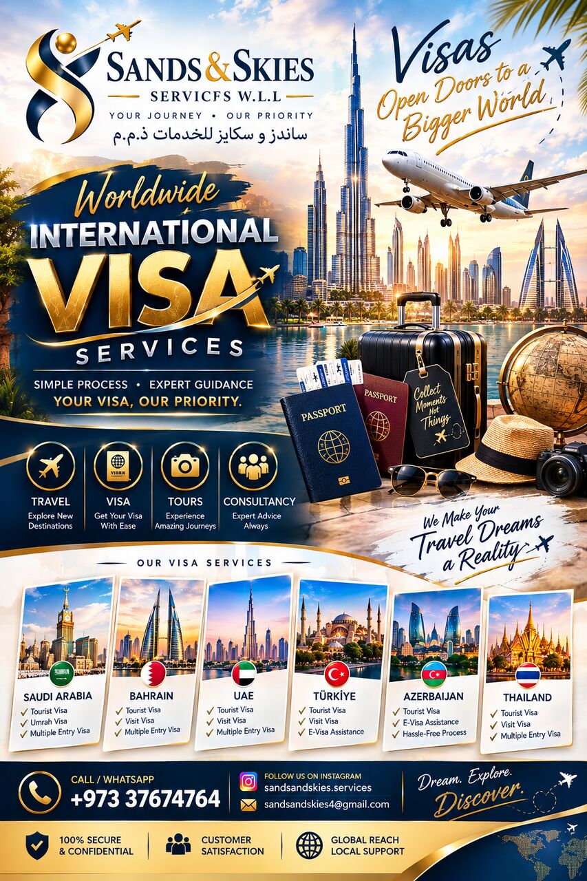 Manama, Marketing, 🌐 INTERNATIONAL VISA ADVISORY SERVICES