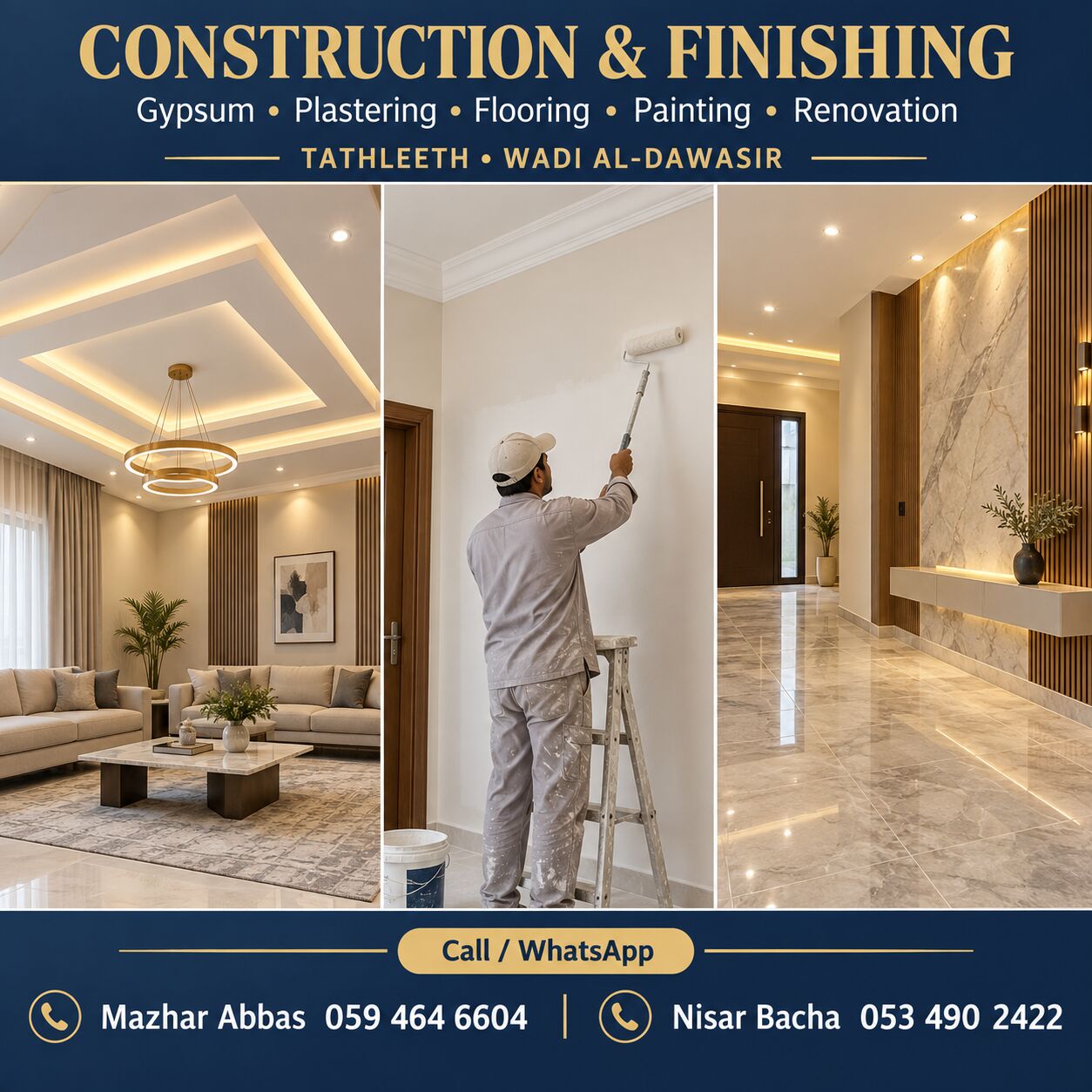 Bisha, Construction, General Construction | Block To Roof | Tathleeth & Wadi Al-Dawasir