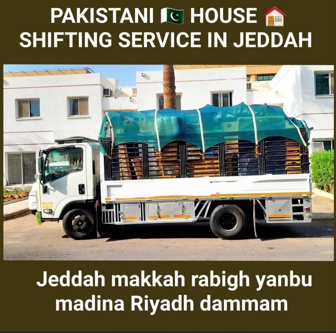 Riyadh, Labor/Moving, Home Shifting Riyadh Labour Pakistan🇵🇰 .MS EXPERTS MOVERS AND PACKERS💚PROFES 0534664074