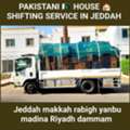 Home Shifting Riyadh Labour Pakistan🇵🇰 .MS EXPERTS MOVERS AND PACKERS💚PROFES 0534664074