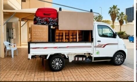 Riyadh, Labor/Moving, Home Shifting Riyadh Labour Pakistan🇵🇰 .MS EXPERTS MOVERS AND PACKERS💚PROFES 0534664074