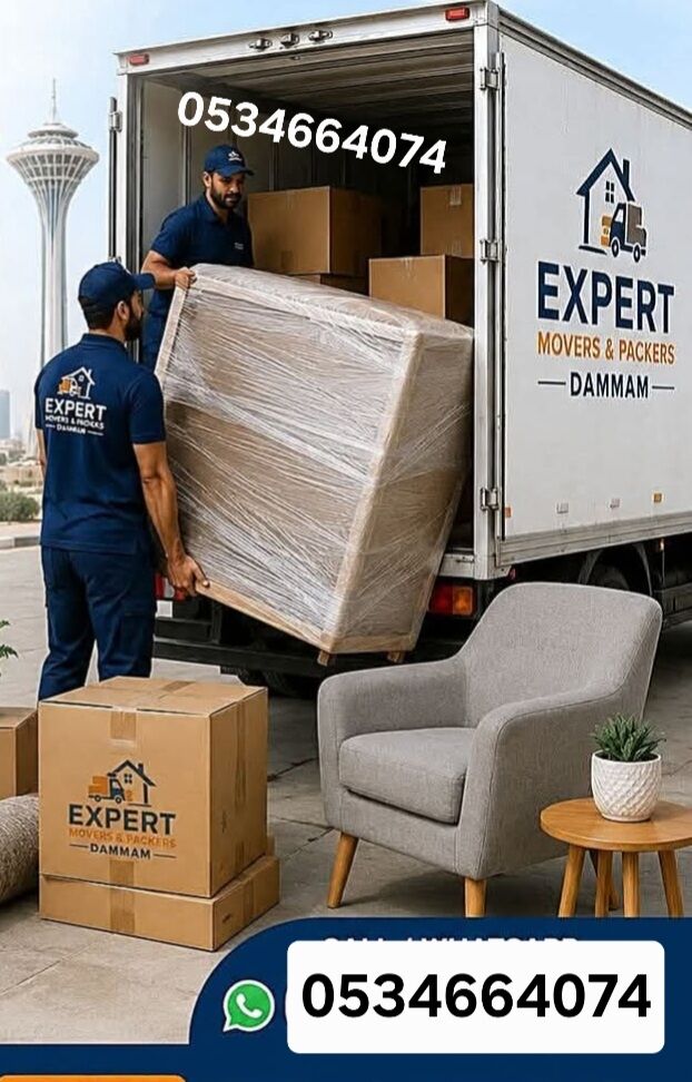 Riyadh, Labor/Moving, Home Shifting Riyadh Labour Pakistan🇵🇰 .MS EXPERTS MOVERS AND PACKERS💚PROFES 0534664074