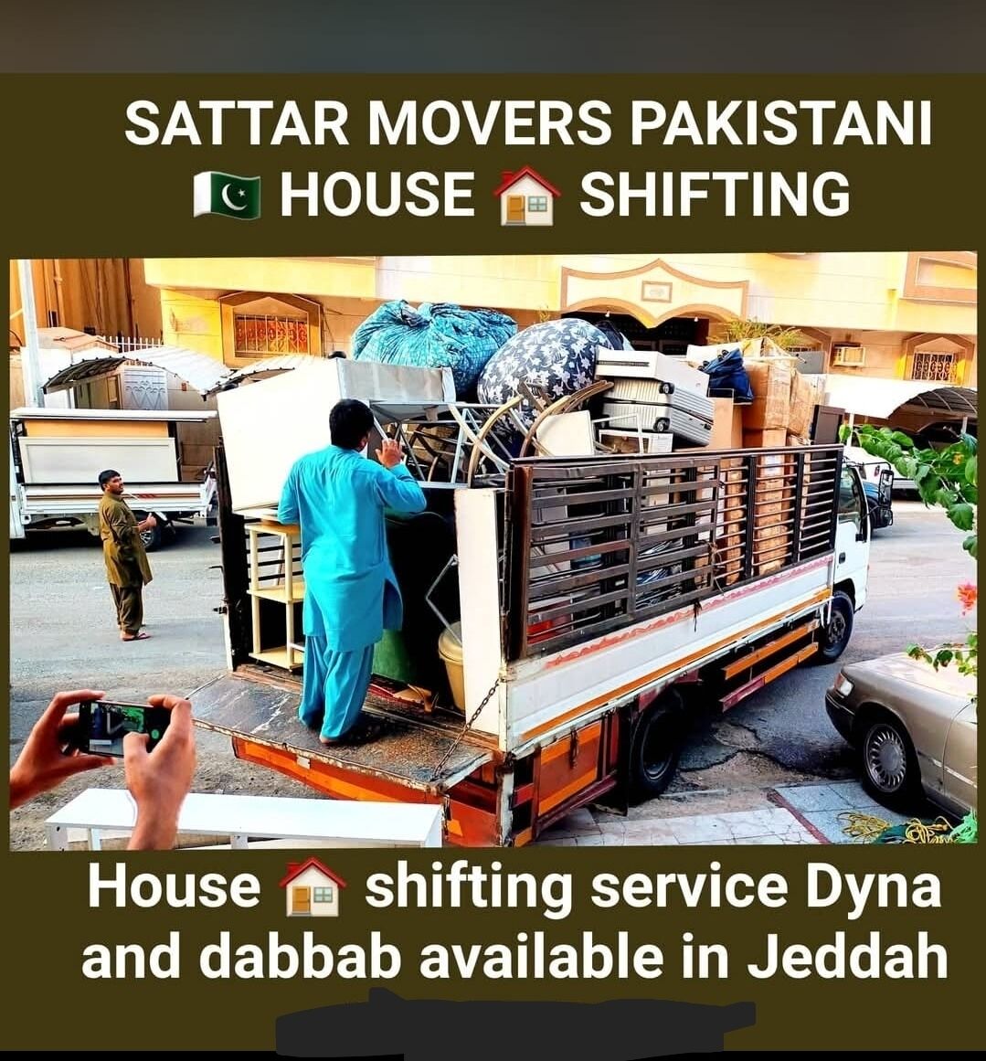 Riyadh, Labor/Moving, Home Shifting Riyadh Labour Pakistan🇵🇰 .MS EXPERTS MOVERS AND PACKERS💚PROFES 0534664074