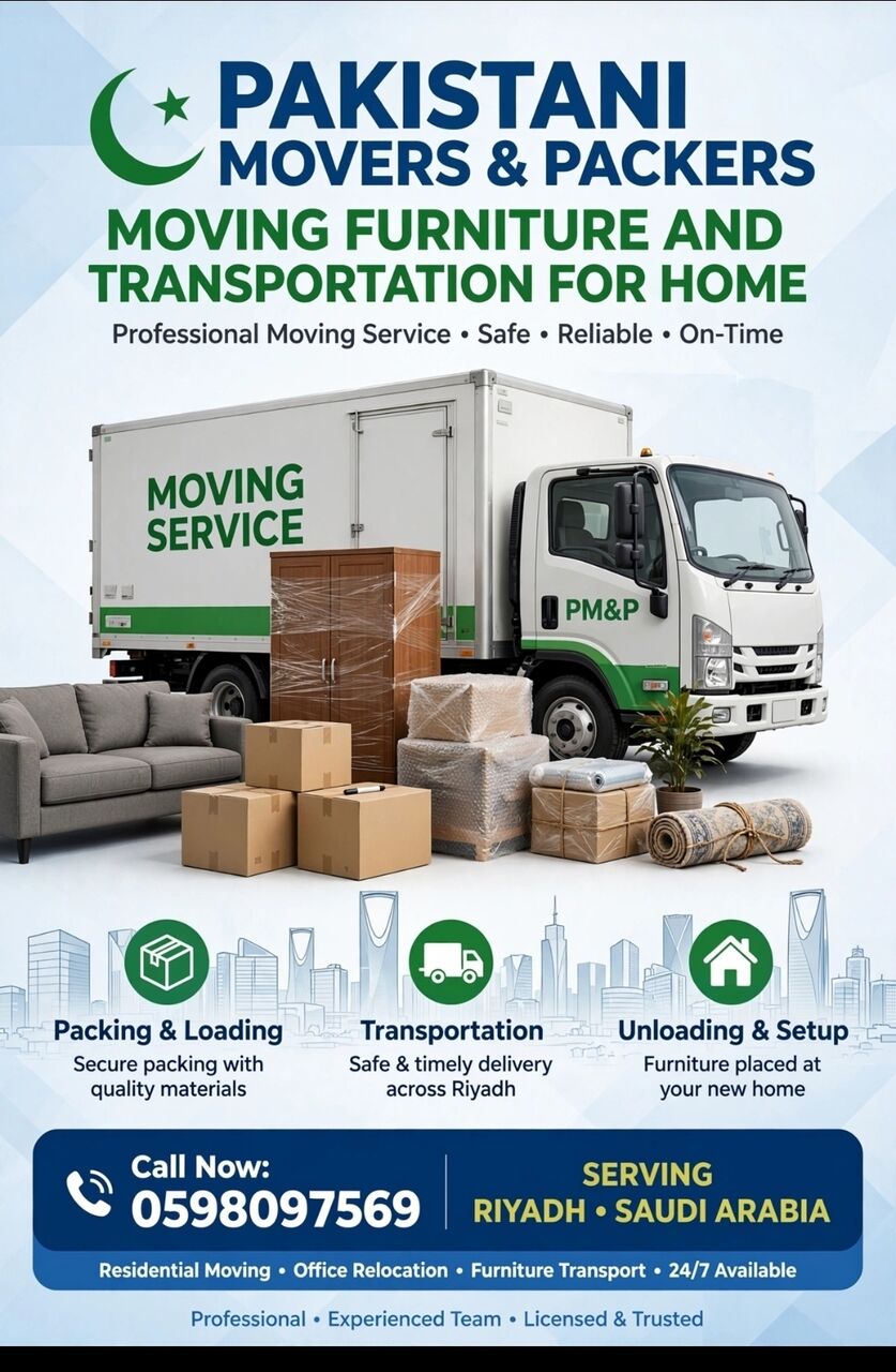 Riyadh, Labor/Moving, Home Shifting Riyadh Labour Pakistan🇵🇰 .MS EXPERTS MOVERS AND PACKERS💚PROFES 0534664074