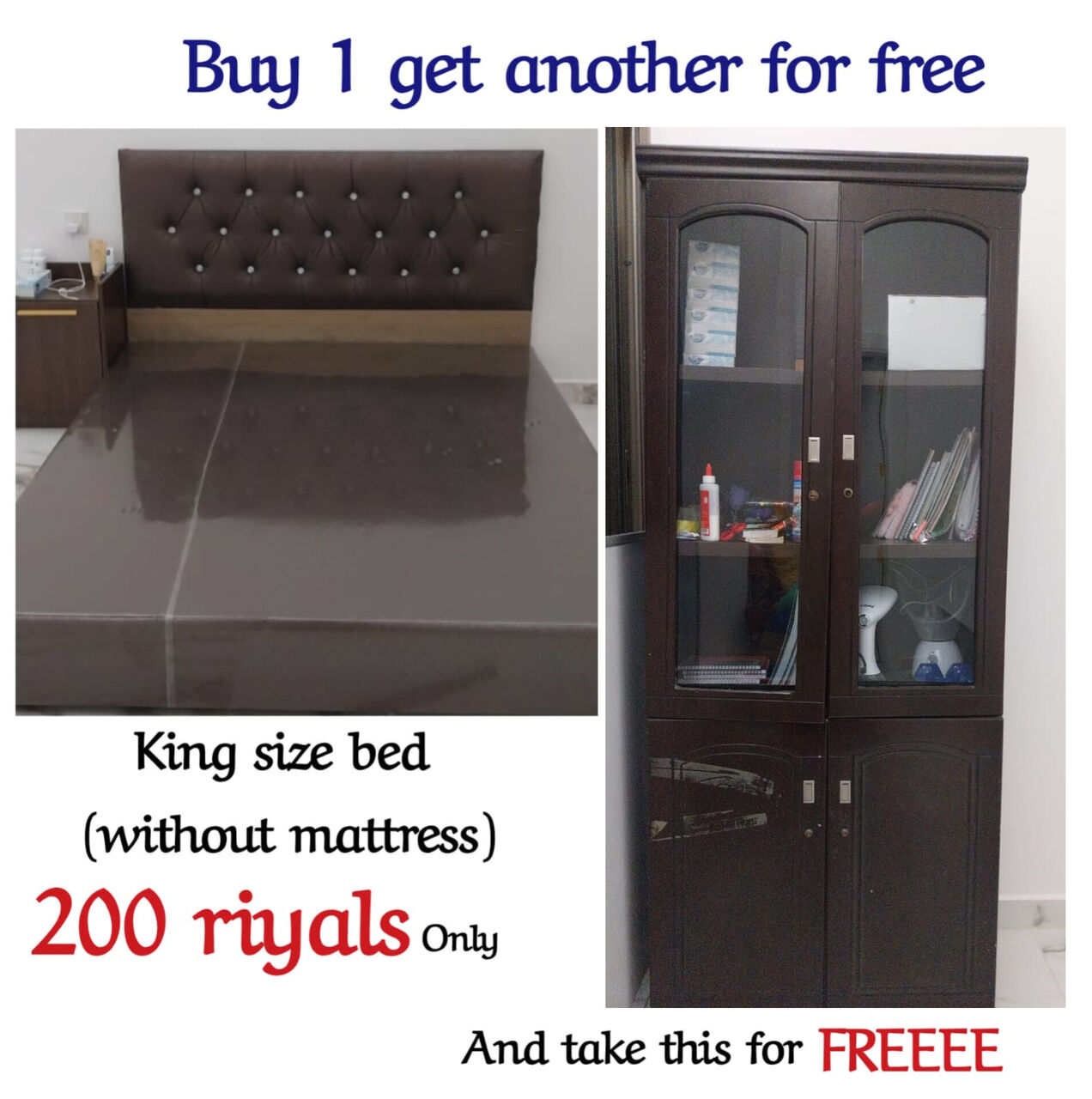 Al Suwaidi, Furniture, SAR 200,  Bed