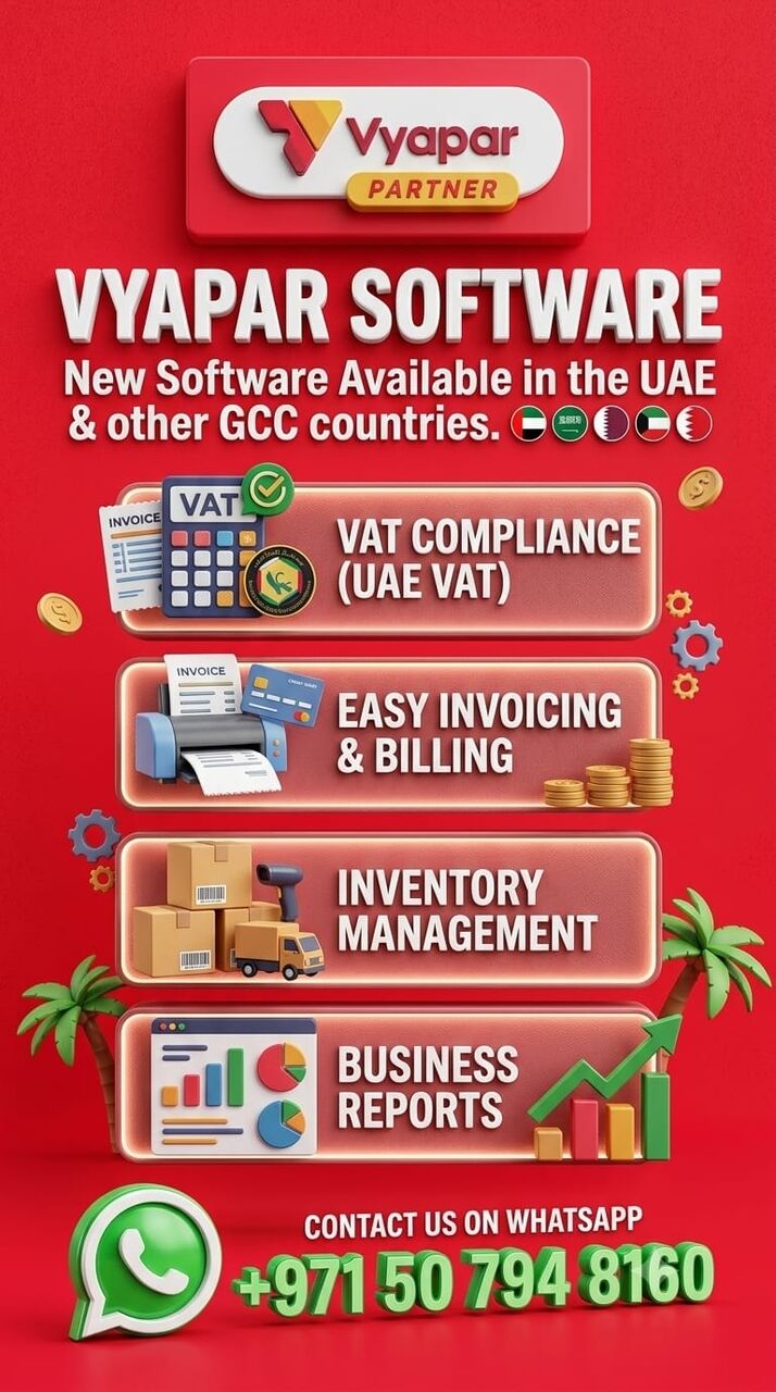 Kuwait City, Software Development, Accounting Software Vyapar