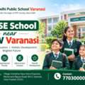 Delhi Public School Varanasi &ndash; Engaging CBSE Education