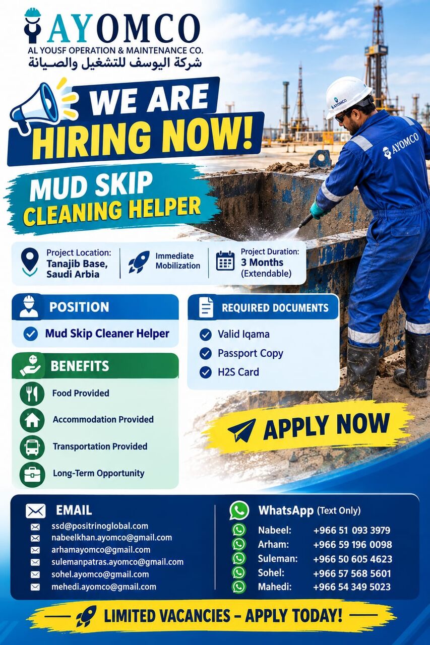 Dammam, Jobs, MUD SKIP CLEANING HELPER  🫧