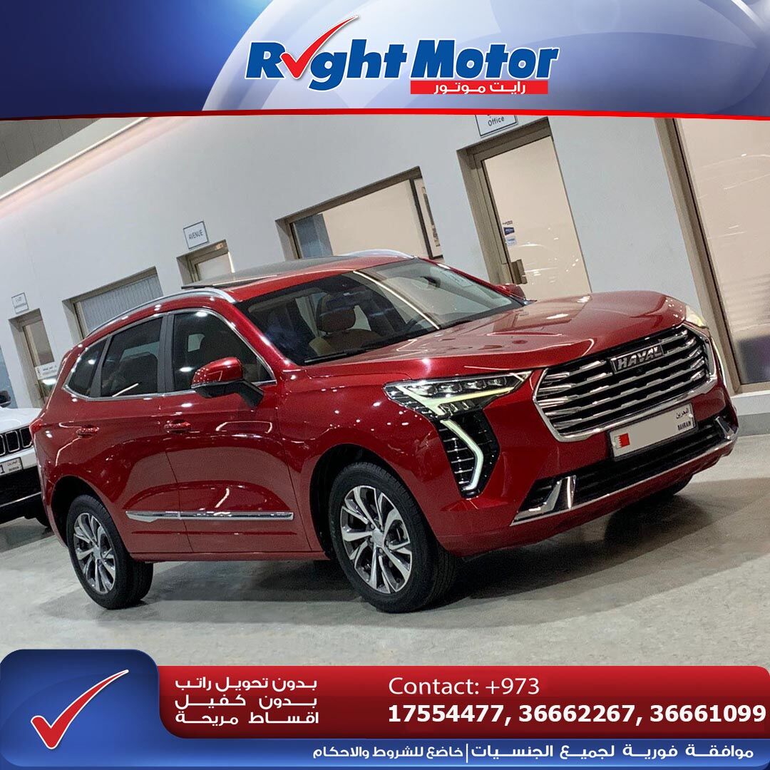Manama, Vehicles, Cars & Trucks , BHD 0001,  Haval Jolion,  2022,  Automatic,  53000 KM,