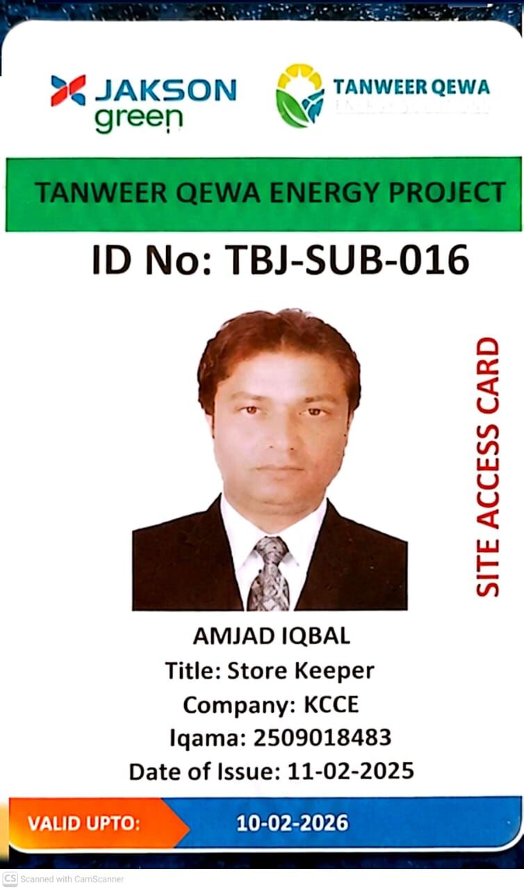 Riyadh, Job Seekers, 5 Years Experienced Store Keeper Available For Rental And Transfer Base.