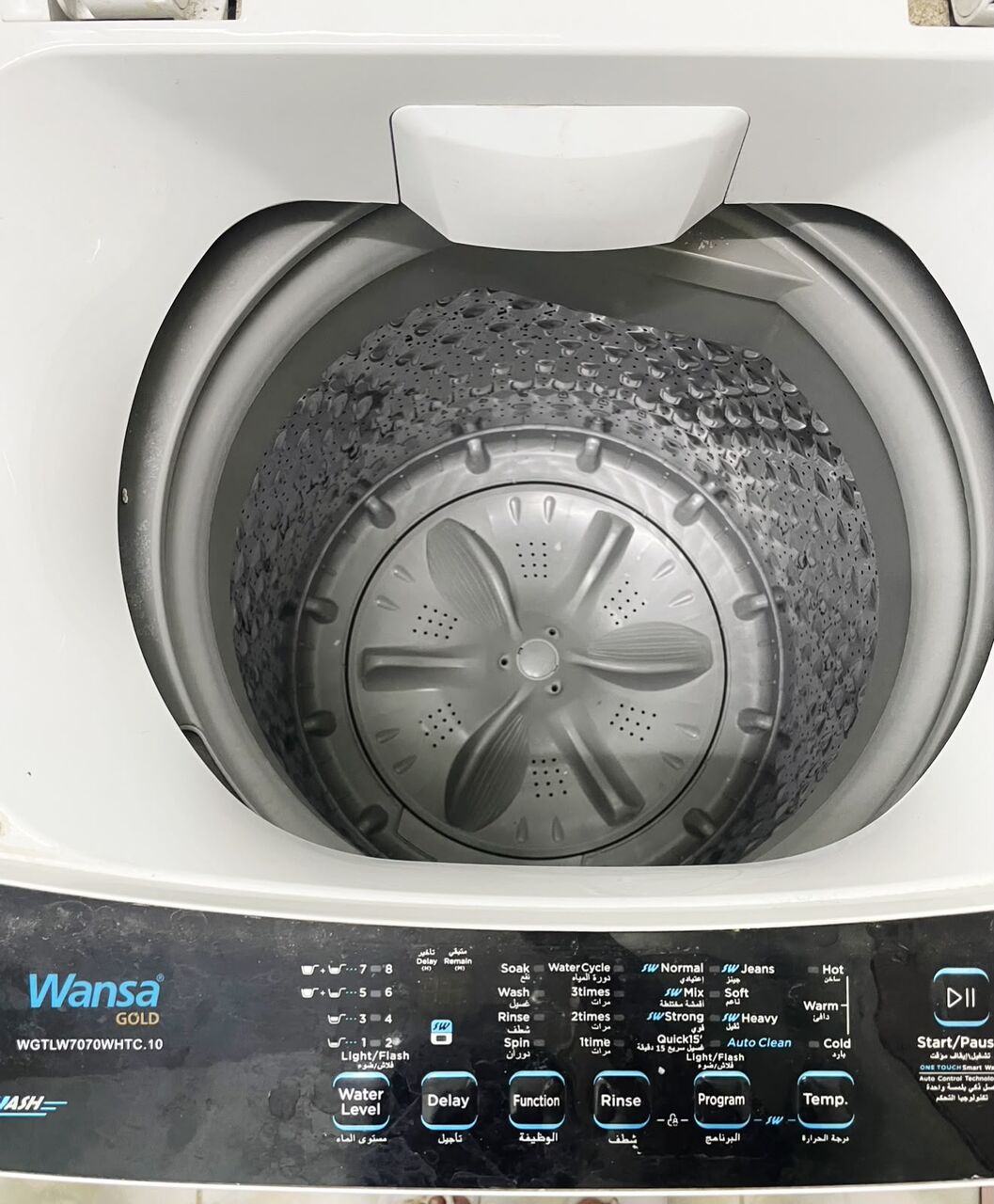 Al Wizarat, Appliances, SAR 1500,  Rarely Used Dish Washer, Washing Machine, Stove With Cylinder And A Geyser For Sale