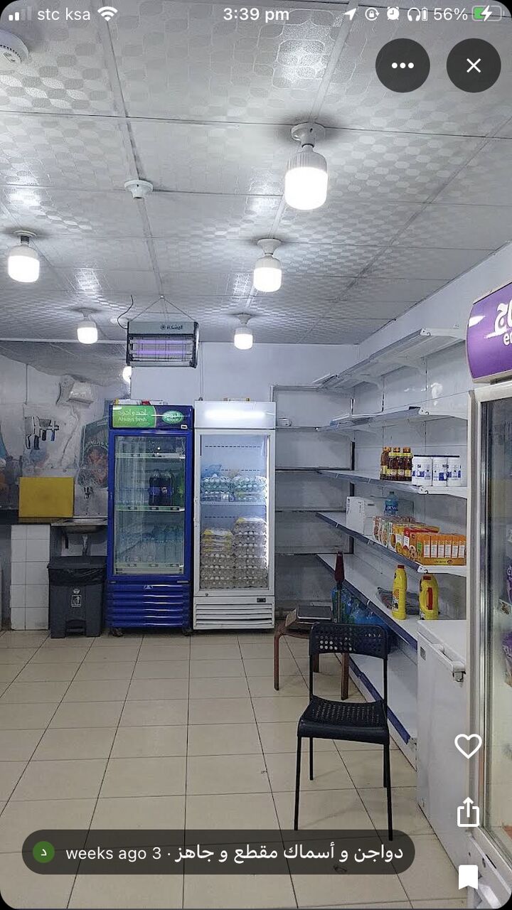 Riyadh, Businesses For Sale, Shop For Fresh Chicken And Eggs And Spices  متجر للدجاج الطازج والبيض والتواب