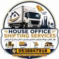 Ayaan Movers And Packers All KSA    Your Trusted Partner For Fragile & Safe Relocation.