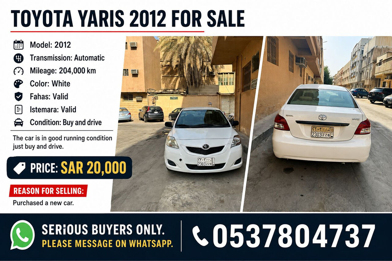 Hara, Vehicles, Cars & Trucks , SAR 18000,  Toyota Yaris,  2012,  Automatic,  204 KM,