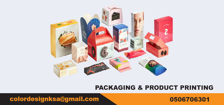 Riyadh, Printing, PACKAGING & PRODUCT PRINTING