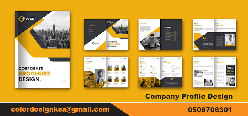 Riyadh, Printing, PACKAGING & PRODUCT PRINTING