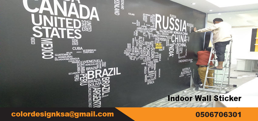 Riyadh, Printing, PACKAGING & PRODUCT PRINTING
