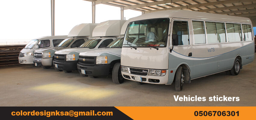 Riyadh, Graphic Design, SIGNAGE & BRANDING SOLUTIONS