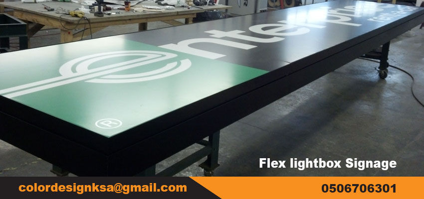 Riyadh, Graphic Design, SIGNAGE & BRANDING SOLUTIONS