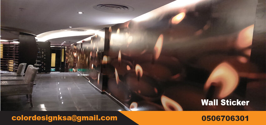 Riyadh, Graphic Design, SIGNAGE & BRANDING SOLUTIONS