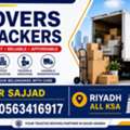 Professional Movers And Packers Cleaning Service With Best Price Service Total 0563416917