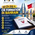 Business Services
