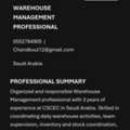 Warehouse Supervisor