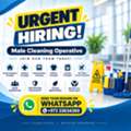 💥💥💥Male Cleaning Operatives - Urgent Hiring 💥💥💥