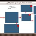 Business Project In Madinah